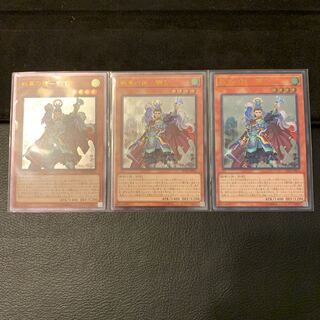 The Virtue of War Hua - Liu Xuan UL