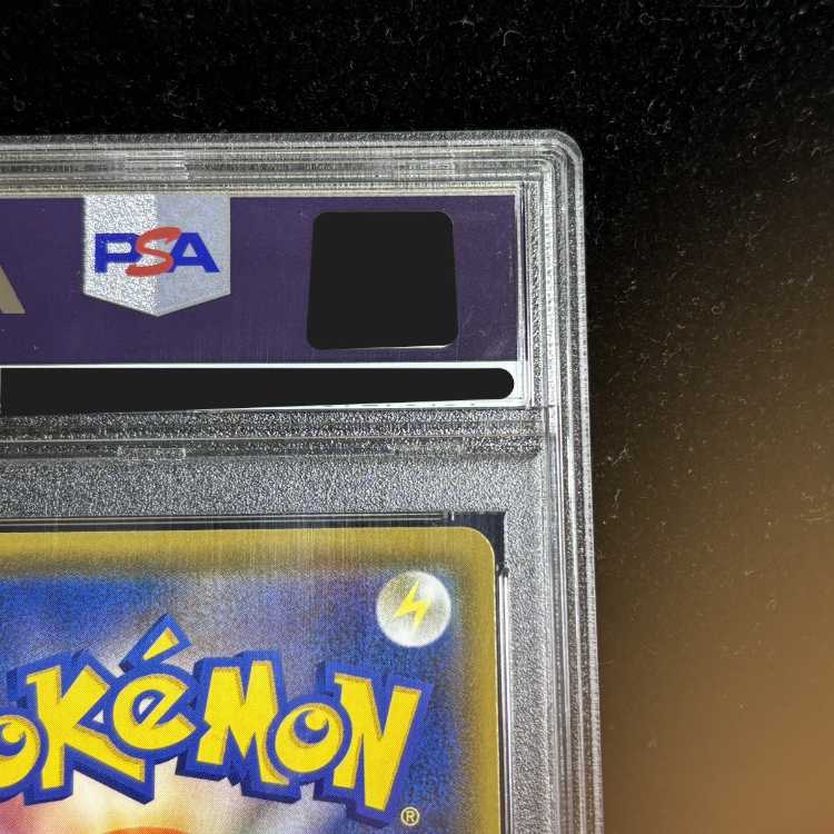 [PSA10] Lillie SR Specs Extra Battle Promo Ekuba Lillie PROMO 397/SM-P