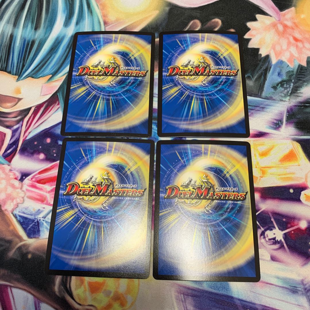 怒流牙 サイゾウミスト(ウルトラゴールデンカード仕様) 4枚