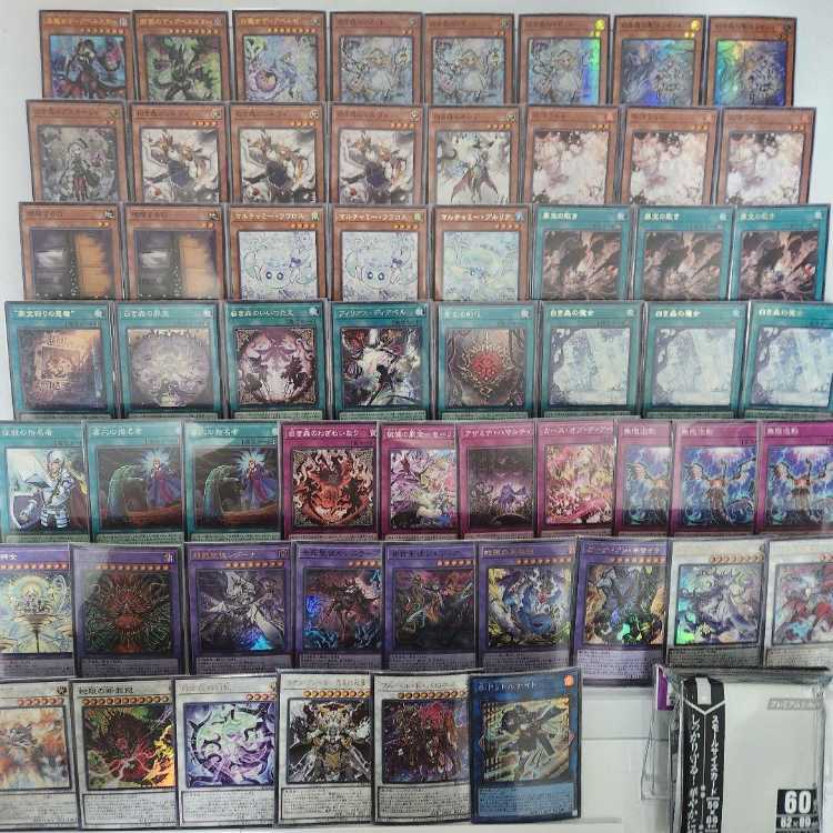 Mountain shop same day shipping White Forest Azamina deck tournament construction Lisette of the White Forest, Crime of the Cutoff, Dia Bianca Star of the White Witch, Dia Bianca Ze, Crime Treasure of the White Forest, Dia Bianca, Specter of the White For
