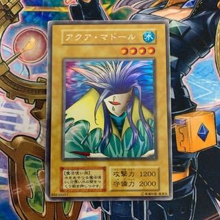 アクアマドール