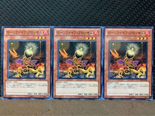 Popotan] Yu-Gi-Oh! 1225 Lonefire Blossom 3 Normal