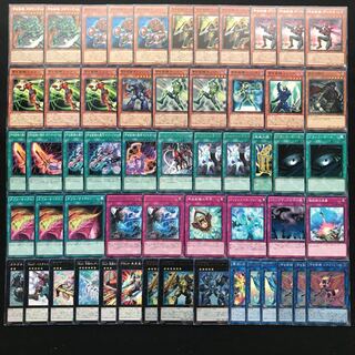 インゼクターデッキ 遊戯王 142 甲虫装機デッキ　終末の騎士　無視加護