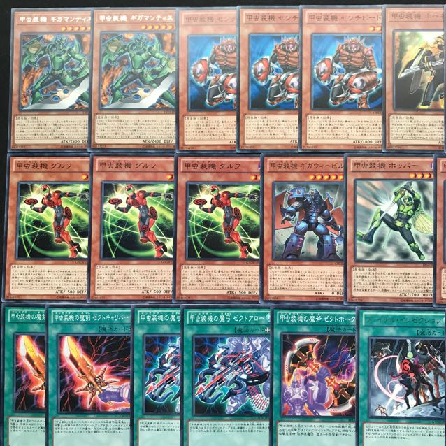 インゼクターデッキ 遊戯王 142 甲虫装機デッキ　終末の騎士　無視加護