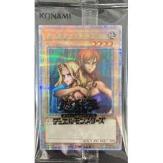 遊 プレイ アルティメット 通 ヂェミナイ・エルフ BC 2期 1枚 Amazon.co.jp: 遊戯王カード ヂェミナイ・エルフ ウルトラレア