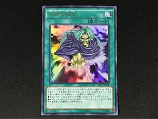 Ken Kogaji Dedicated