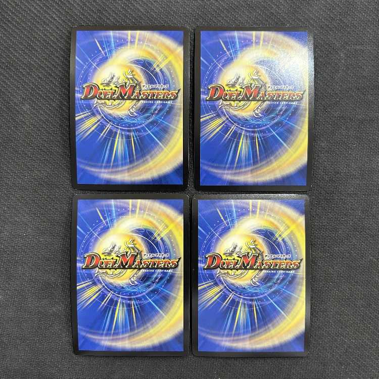 フェアリー・ライフ C-foil P19/Y16　4枚セット