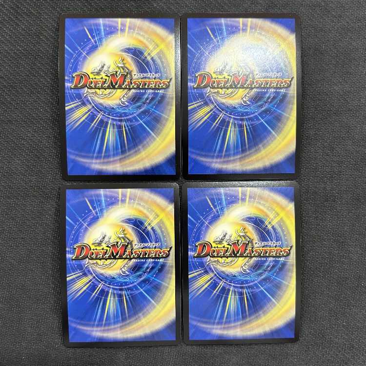 Faerie Life C-foil P19/Y16 Set of 4