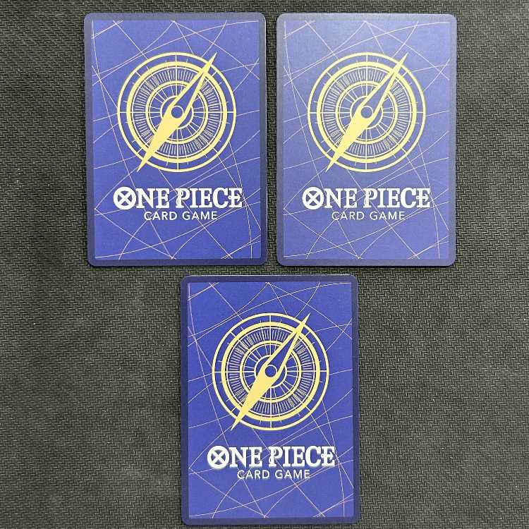 ヴィンスモーク・レイジュ(パラレル) P-C OP06-068　3枚セット