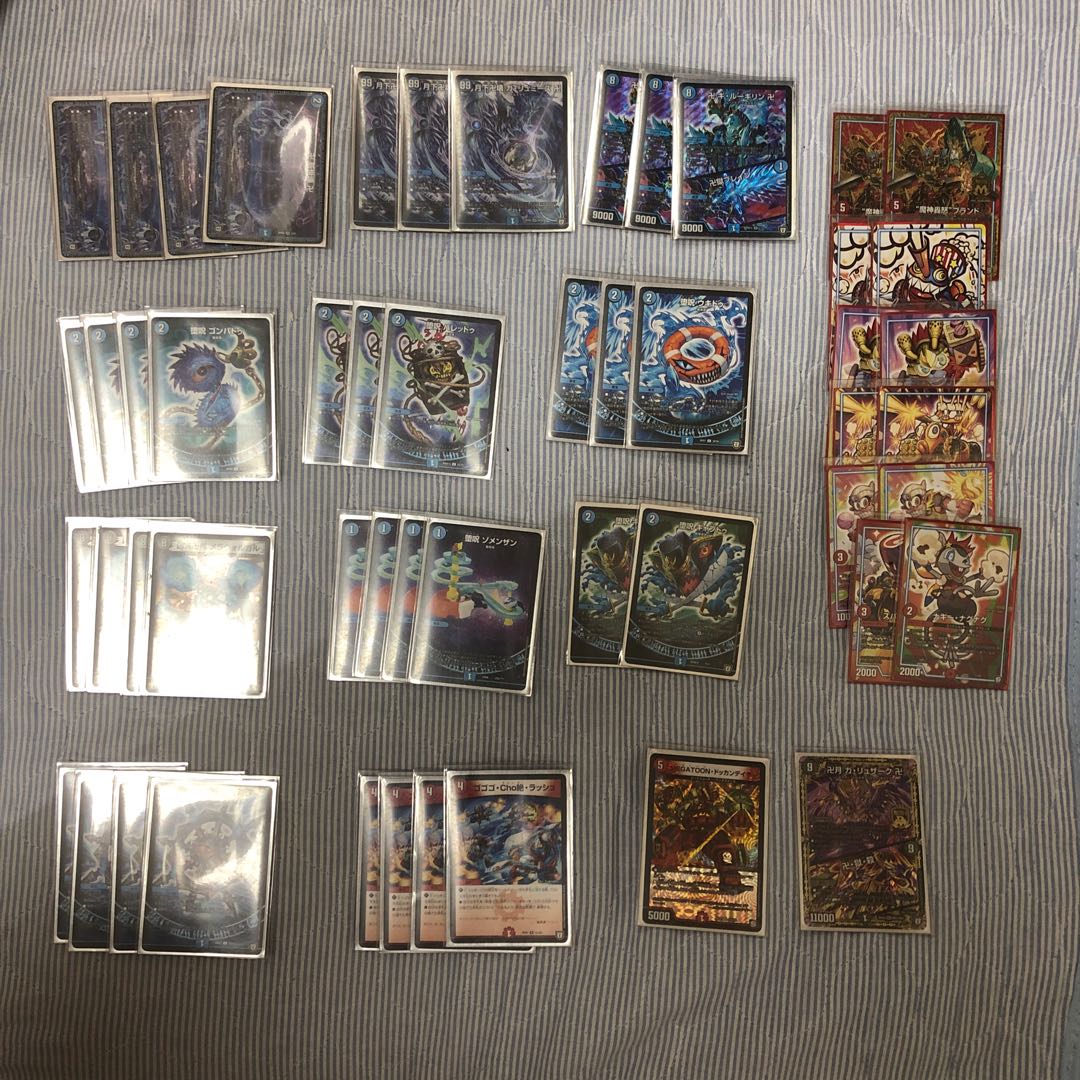 青魔道具、水魔道具デッキ、おまけ付き