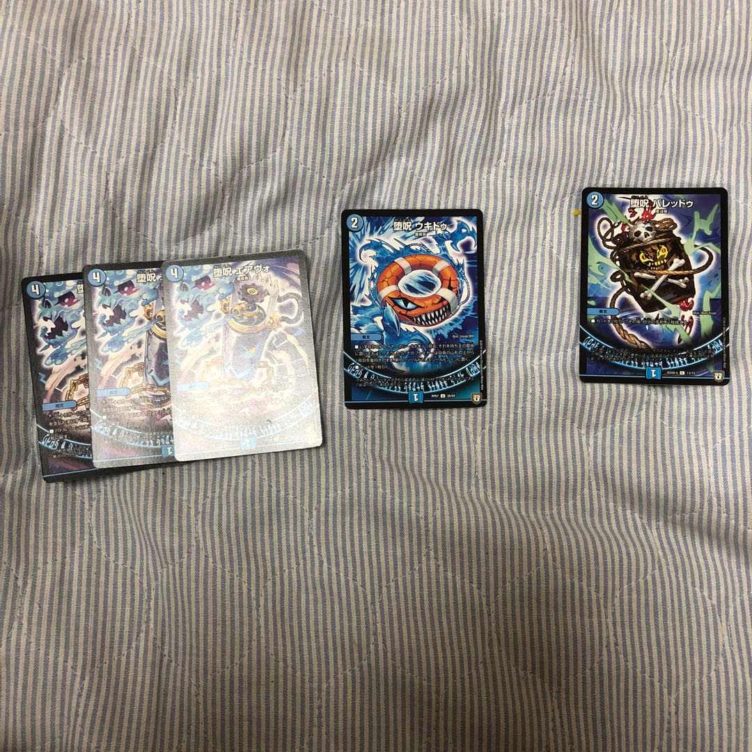 青魔道具、水魔道具デッキ、おまけ付き