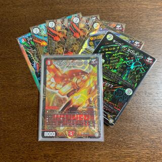 ジョーカーズセット