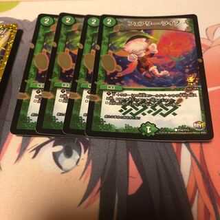 b32 フェアリーライフ プロモ 4枚 名もなきデュエリスト