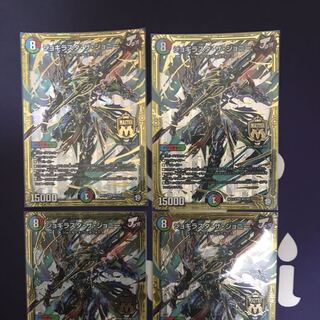 Jogirasta the Johnny MAS M2/M2