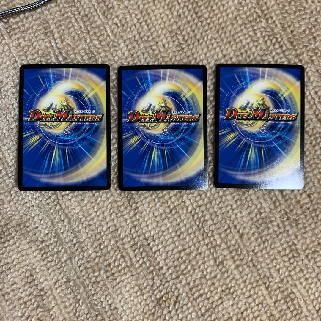 轟牙忍 ハヤブサリュウ SR