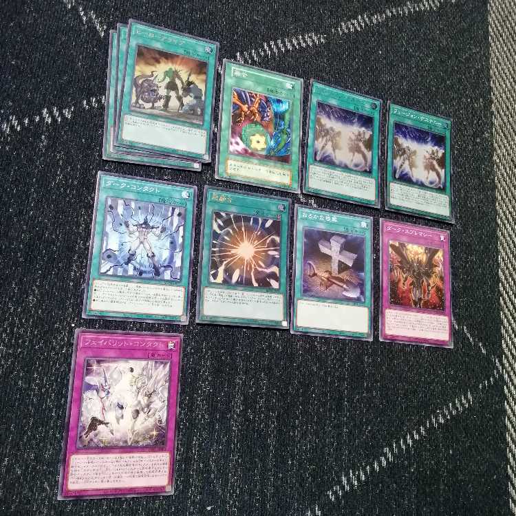 遊戯王　E・HERO　デッキ　イービルヒーロー　シニスター　[03750]