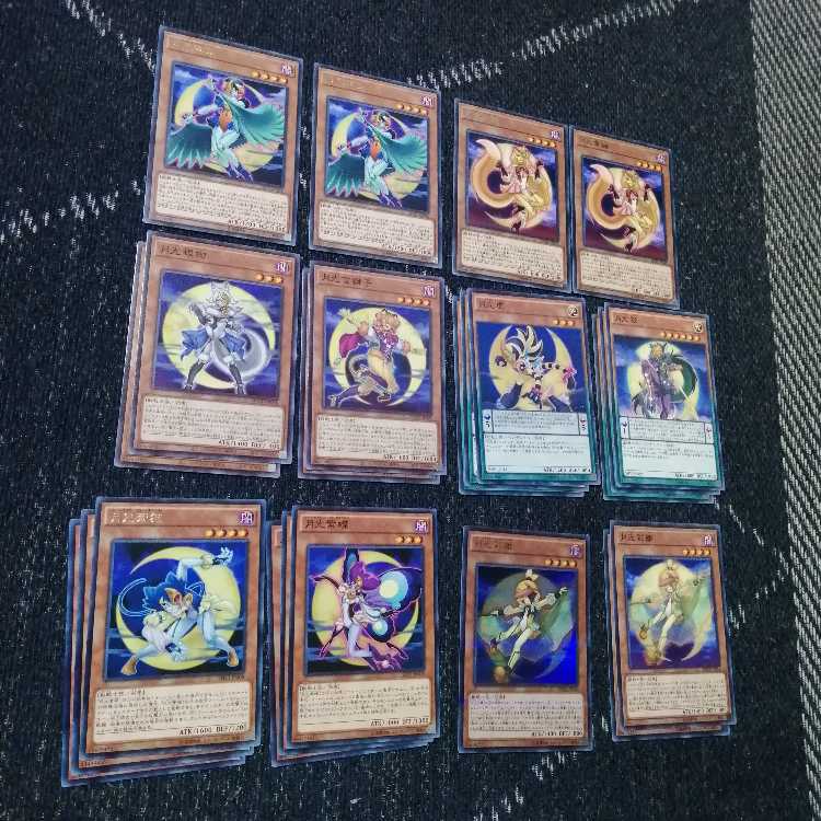 遊戯王　月光　デッキ　ムーンライト　月光舞剣虎姫　月光融合　[03744]