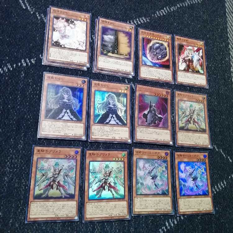 人気が高い 遊戯王センチュリオンデッキビーステッドマグナムート[03747] 遊戯王OCG デュエルモンスターズ