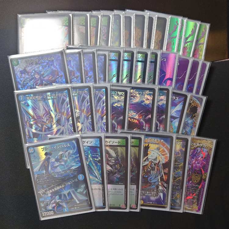 Anacolor Breath Lachain exclusively for Mr. Aiue