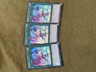 召喚師のスキル SR 3枚