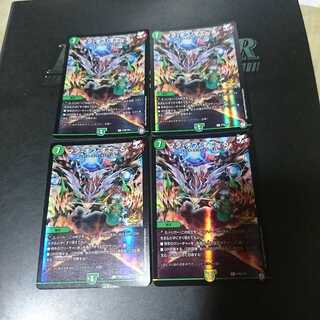 マン・オブ・すてーる