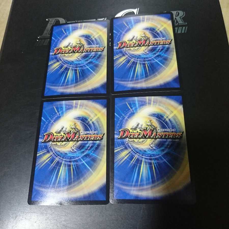 マン・オブ・すてーる