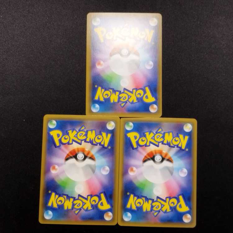 Used Pokémon Cards Snorlax R 076/095 Set of 3