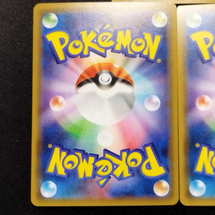Used Pokémon Cards Snorlax R 076/095 Set of 3