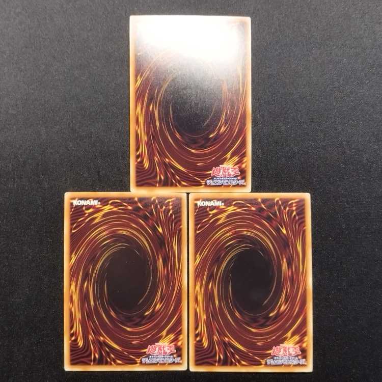 Pre-owned Yu-Gi-Oh! Five-Headed Dragon Millennium Super Rare