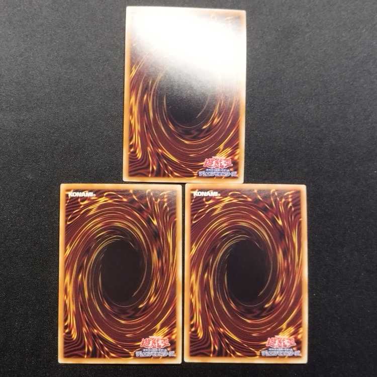 Used Yu-Gi-Oh Widget Kid Super Rare 3-card set