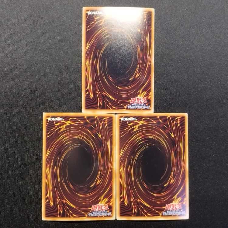 Pre-owned Yu-Gi-Oh Gravity Bind Psychic Gravity's Web Gold Rare Set of 3