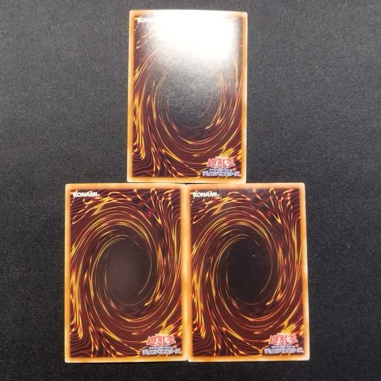 Pre-owned Yu-Gi-Oh Scapegoat Gold Rare Set of 3