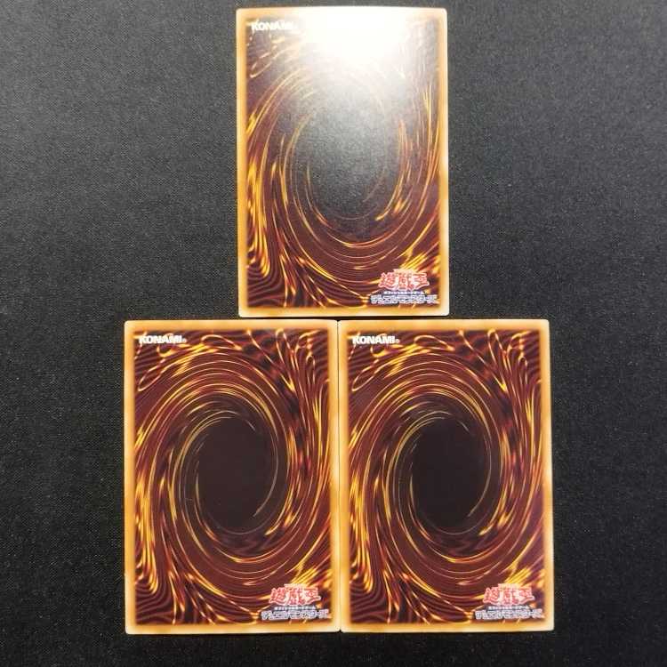 Used Yu-Gi-Oh! Book of Moon Gold Rare 3-Card Set