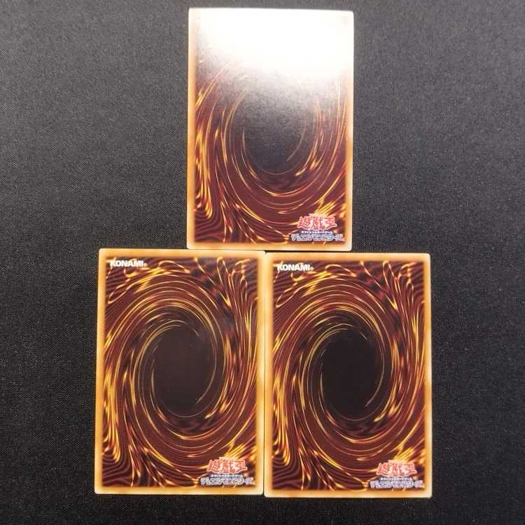 Used Yu-Gi-Oh Water Crystal Mechanic - Quondam Super Rare 3-card set