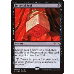 伝国の玉璽　foil 英語　ジャッジ　プロモ　imperial seal EX+](FOIL)伝国の玉璽/Imperial Seal《英語》【Judge Promos】の