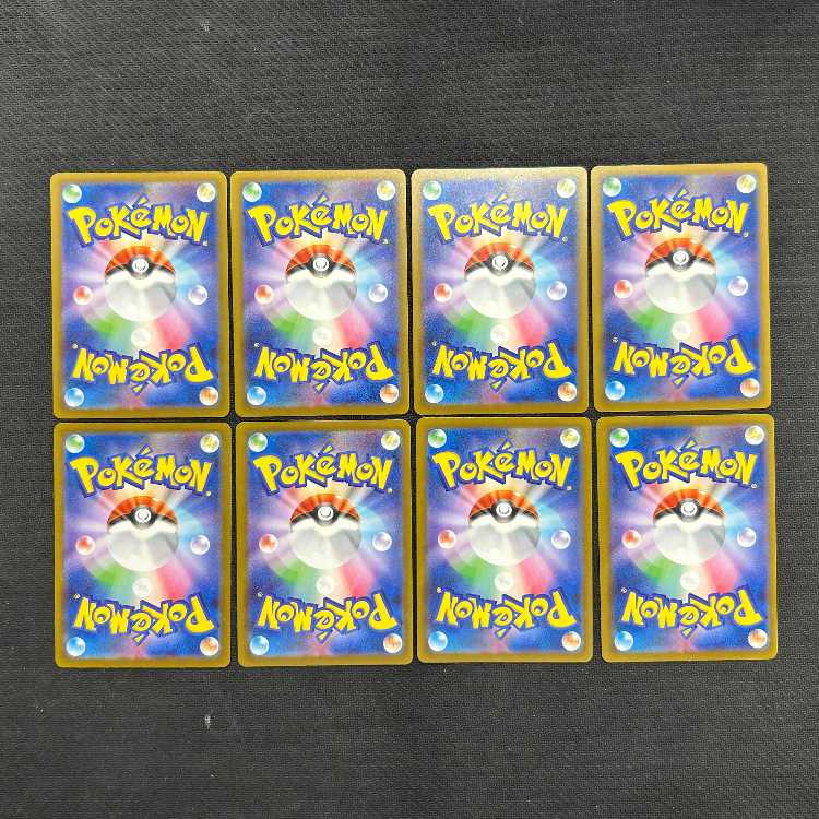 Psyduck, Golduck, Rocketdan's Kangaskhanex, Rocketdan's Shimmin device, set of 4 each