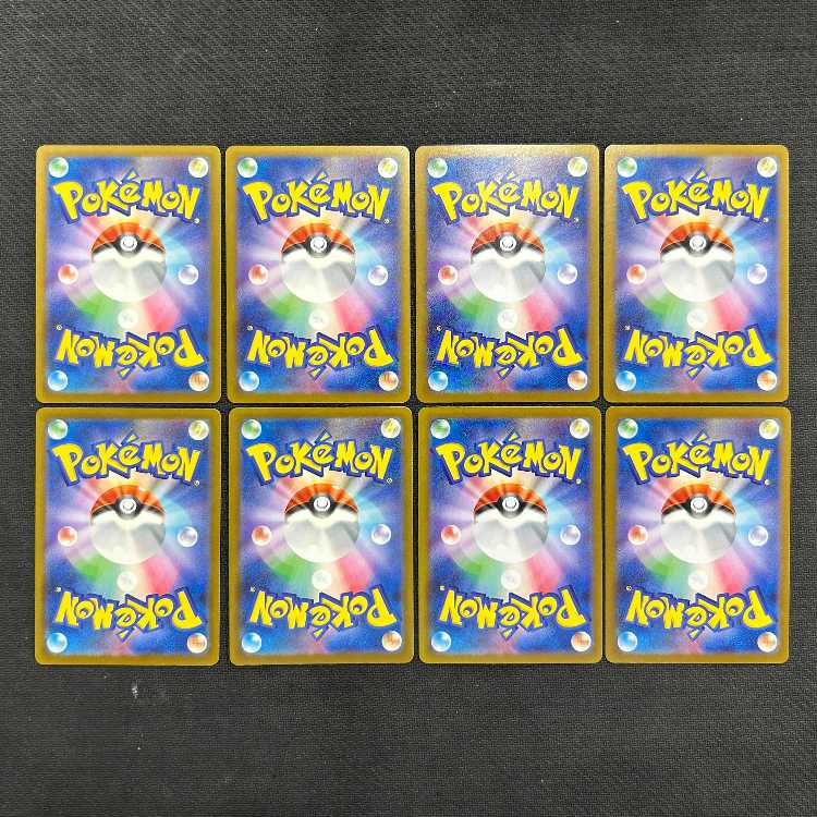 Psyduck, Golduck, Rocketdan's Kangaskhanex, Rocketdan's Shimmin device, set of 4 each