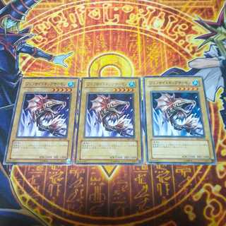 Terrorking Salmon Normal JP061