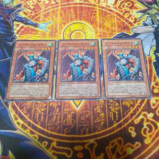 Koa'ki Meiru Doom Normal JP026