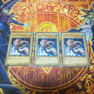 Terrorking Salmon Normal JP061