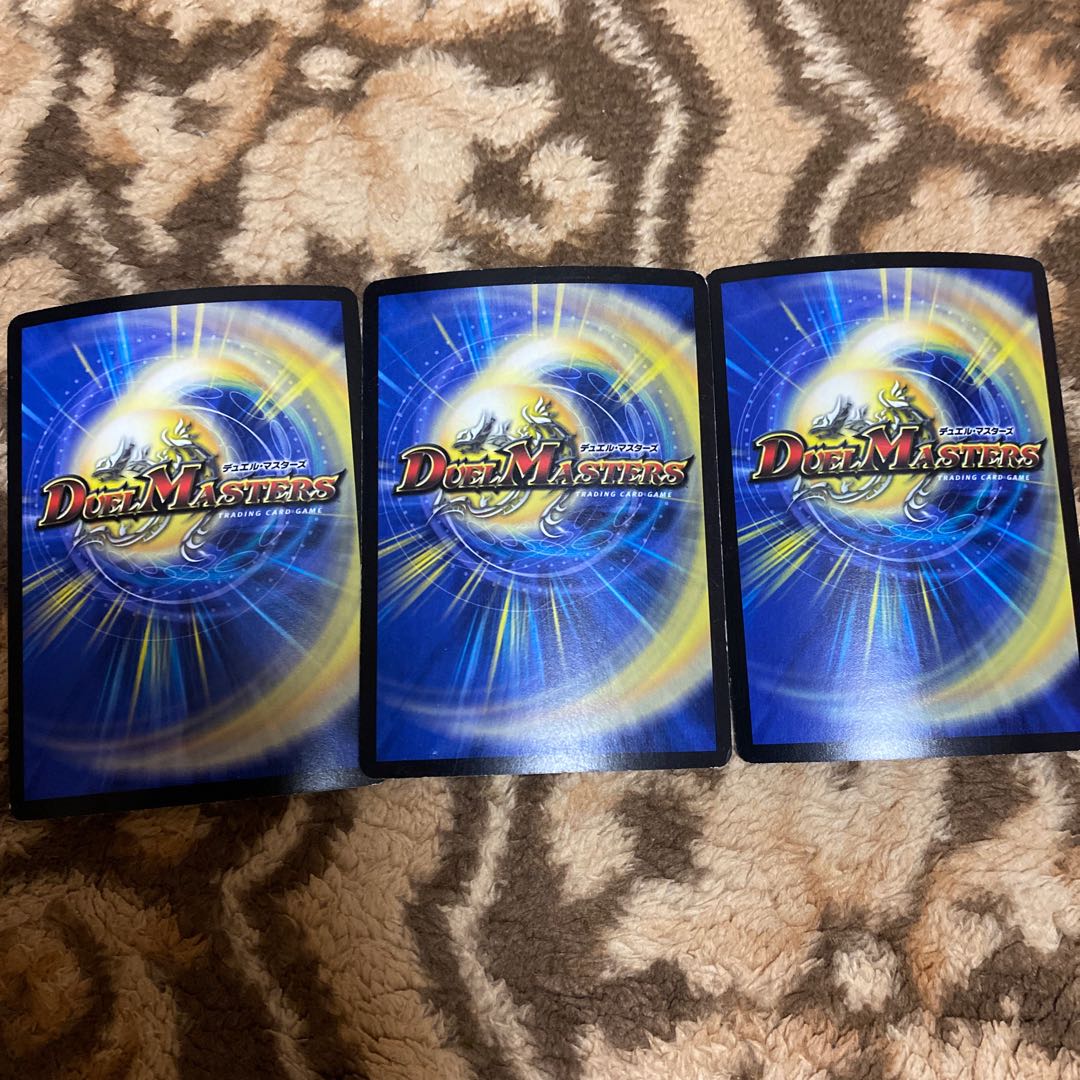 ファンタジー・ハート