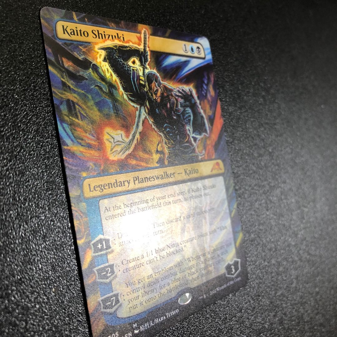 FOIL Urushizuki Kaito kaito Mythical Rare Draft Set Flareon Edition *English