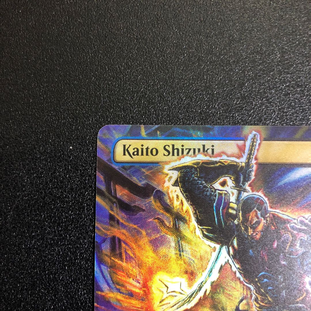 FOIL Urushizuki Kaito kaito Mythical Rare Draft Set Flareon Edition *English