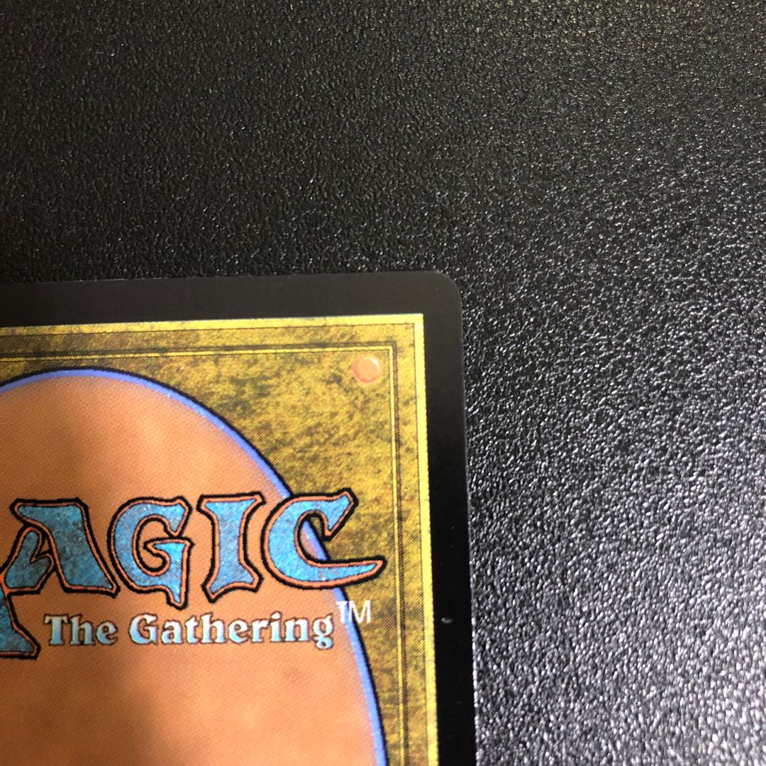 FOIL Urushizuki Kaito kaito Mythical Rare Draft Set Flareon Edition *English