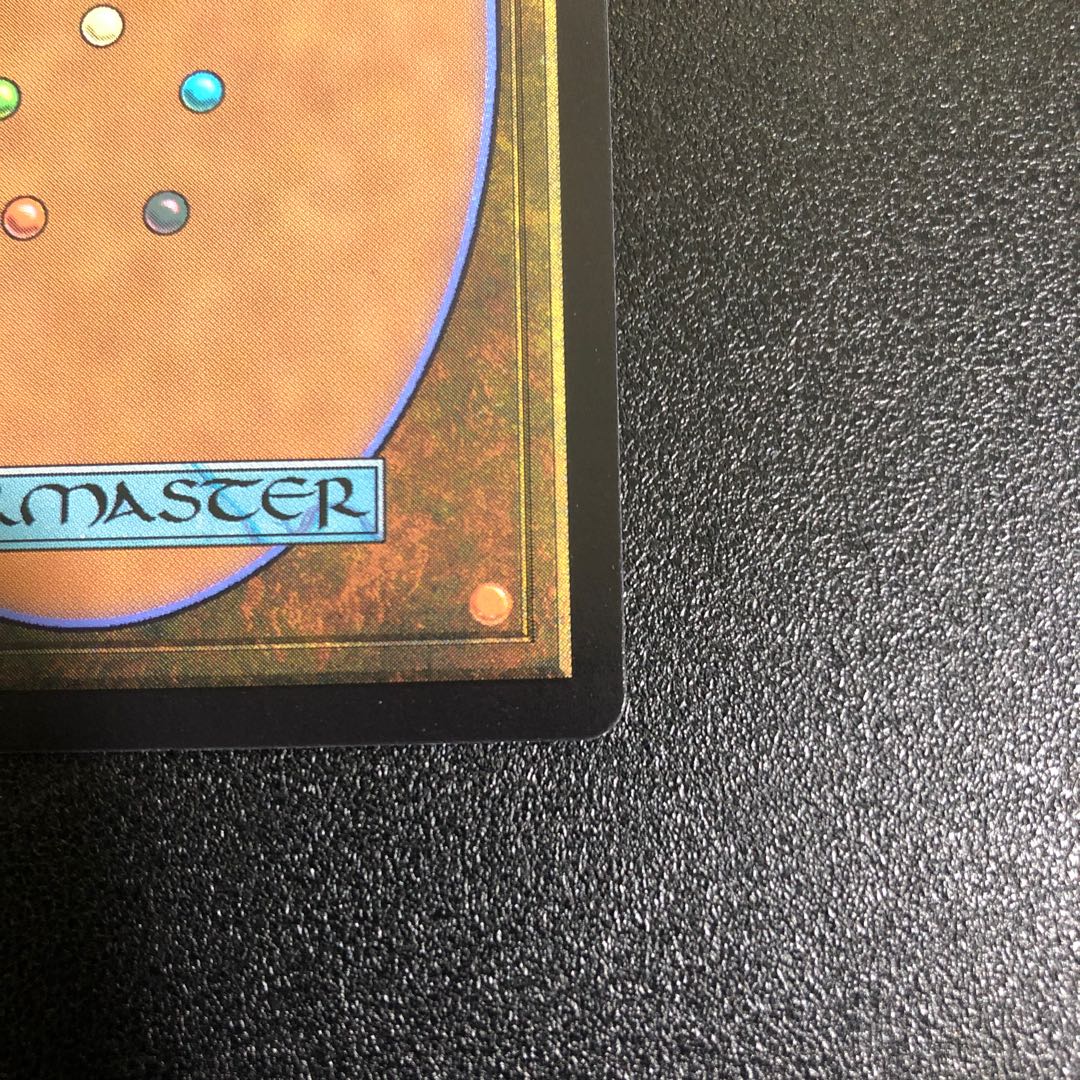 FOIL Urushizuki Kaito kaito Mythical Rare Draft Set Flareon Edition *English