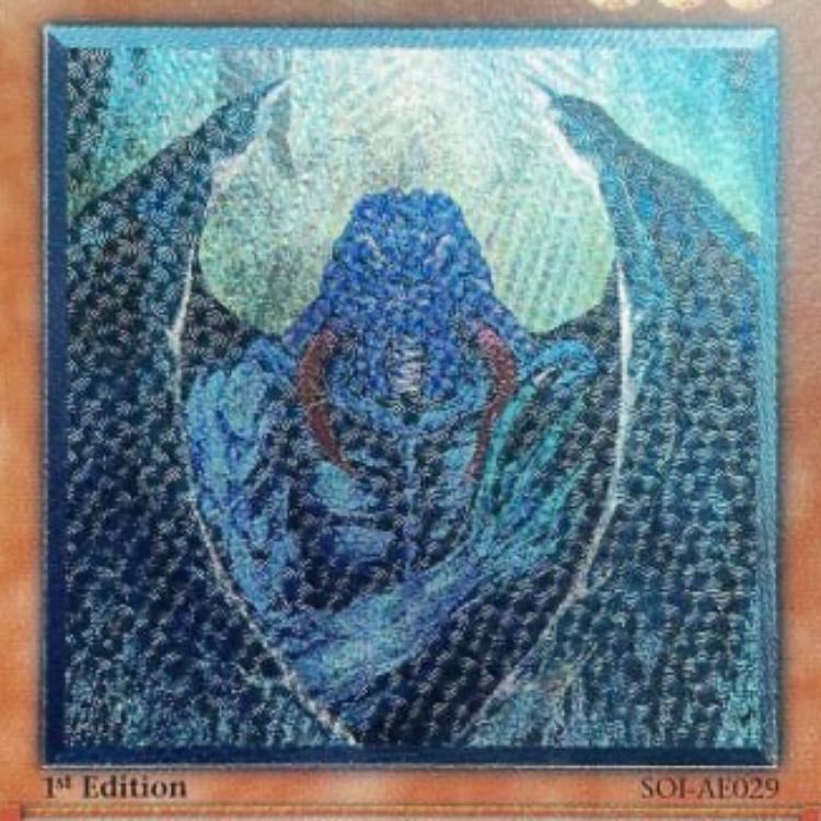 遊戯王】記憶破壊者【旧アジアレリーフ】