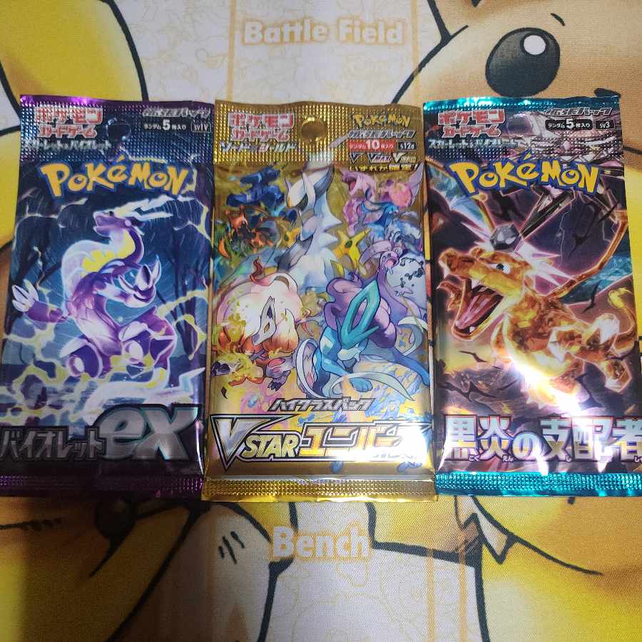 High Class Pack VSTAR Universe Unopened Pack PK-565 1パック