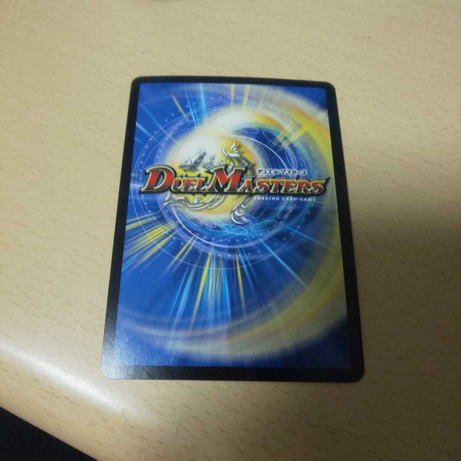 ウマキン☆プロジェクト SR