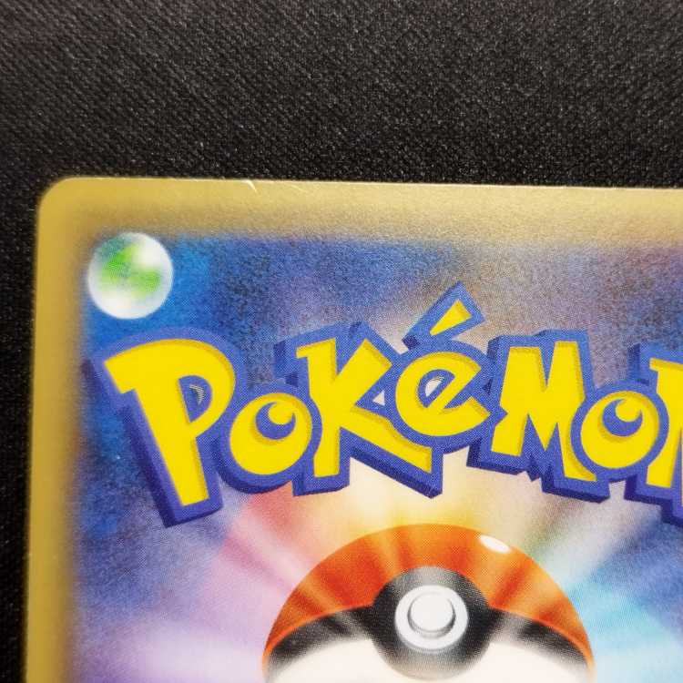 Used Pokémon Cards Darkrai CP5 Phantom-Legend Dream Kira Collection 024/036