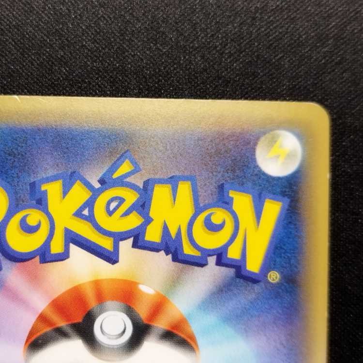 Used Pokémon Cards Darkrai CP5 Phantom-Legend Dream Kira Collection 024/036